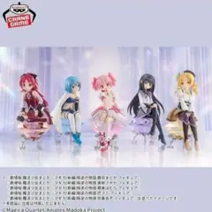 C106 ろうか ロングポスター ぼっちざろっく - メルカリ