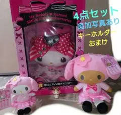 バンプレスト マイメロディコスチュームセット ピンキーストリート