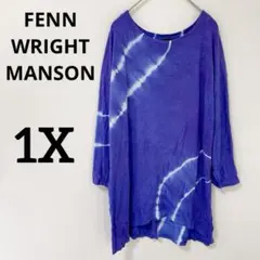 【個性的】FENN WRIGHT MANSON 【1X】タイダイチュニック 青紫