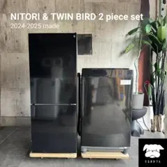 設置まで✨一人暮らし用家電セット133L + 5.5kg ✨2024~25年製のサムネイル