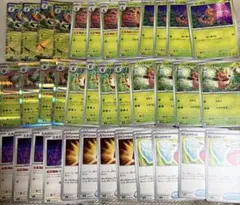 ニンジャスピナー収録スピアーex ブリガロン　進化ライン各4枚　汎用デッキパーツ