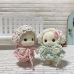 シルバニア 赤ちゃん ミント ストロベリー お洋服 ペアセット