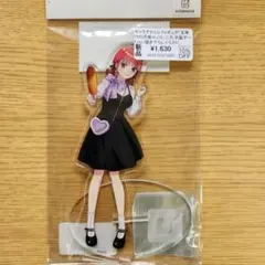 2026年最新】中野二乃の人気アイテム - メルカリ