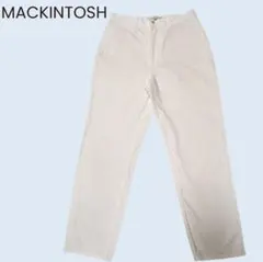 MACKINTOSH マッキントッシュ 日本製 白パンツ　テーパードのサムネイル