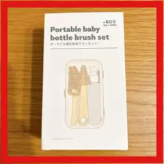 Item thumbnail for item 89a0cf76-feb5-49ba-bddd-d37089a9921c