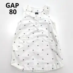 babyGAP ベビーギャップ ドット柄 チュニック ワンピース 80のサムネイル