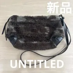 【新品】UNTITLED ファー ショルダーバッグのサムネイル
