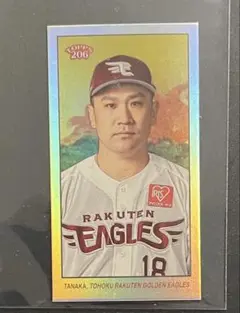 田中将大　7シリ　1stナンバー　topps 206 NPB 楽天　巨人