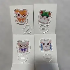 とっとこハム太郎　アクリルスタンド
