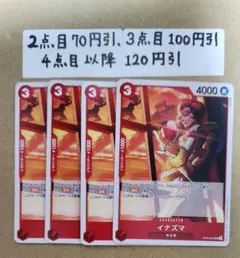 クロネ様 リクエスト 3点 まとめ商品