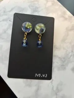 yubba商店ピアス NO.43