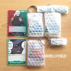 ワンピース一番くじ キーホルダー トラファルガー・ロー ベポ リーダーカード