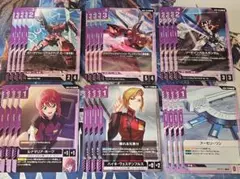 ガンダムカードゲーム 紫 ミネルバ隊 ザフト デッキパーツ - メルカリ