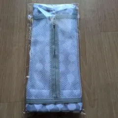 ORBIS× Finlayson 多機能ストッカーのサムネイル