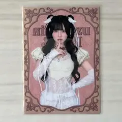 きゅるりんってしてみて 逃げ水あむ トレーディングカード