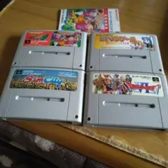 スーパーファミコン用ソフト4本セット