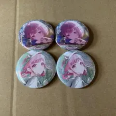 プロセカ えむ 9a 10a