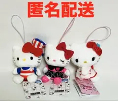 ハローキティ　マスコット