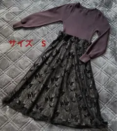 プロポーションボディドレッシング　ニットドッキングワンピース　サイズS