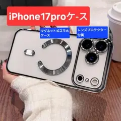 Item thumbnail for item 0b912787-8994-437c-a195-0598dfda0298