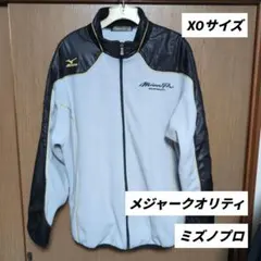 ◼️MIZUNO PRO MAJOR QUALITY パーカー ジャケット 2025年最新】mizuno pro major qualityの人気アイテム - メルカリ