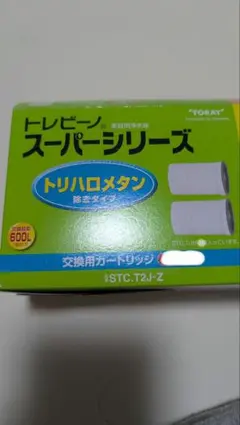 Item thumbnail for item db18884e-304e-4f8e-9cae-c271a71ac8e5