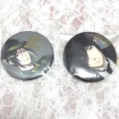 黒執事 セバスチャン・ミカエリス 缶バッジ2個 まとめ売り