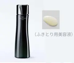 【新品未開封】ナリス セルグレース コンク（ふき取り美容液）のサムネイル