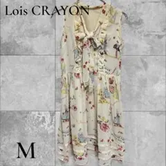 Lois CRAYON 花柄 フリル リボン ワンピース M