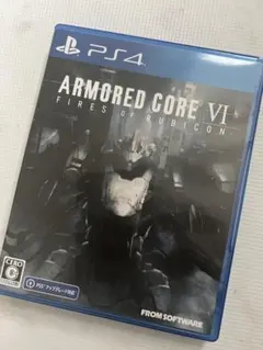 ARMORED CORE VI FIRES OF RUBICON PS4