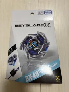 BEYBLADE X BX-49 ドランストライク4-50FF - メルカリ