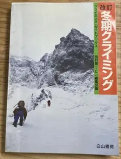 Item thumbnail for item e0f8a683-bb2d-4404-ad17-77b1f9b37755