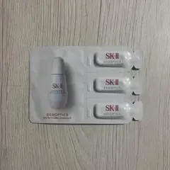 SK-II ジェノプティクスインフィニットオーラエッセンス