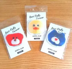 【新品】mojojojo アクリルクリップ くま ねこ ひよこ まとめ売り