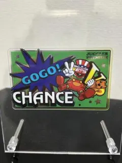 2025年最新】ハッピージャグラー プレミアムカードの人気