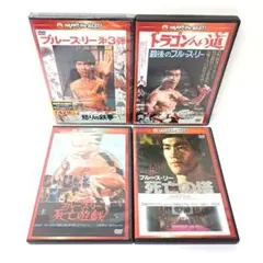 Item thumbnail for item 6e00dfba-47da-4697-a69f-0059e13ccf3a