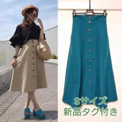 GU♡フロントボタンミディスカート