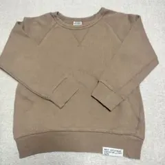 Item thumbnail for item 8bbbe44f-20d7-4cf7-943d-8d2d270e15ce