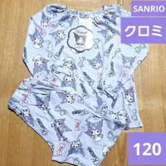 子供　サンリオ　クロミ　パジャマ　ナイトウェア　長袖　薄手　120㎝