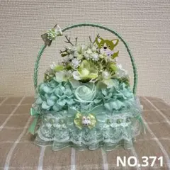 フラワーソープバスケットNo.371