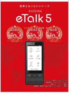 Item thumbnail for item 5a02f379-95f6-492b-a491-0ee613fa0d8f