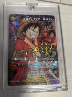ミラバト ルフィ 懸賞金 ワンピース ミラクルバトルカードダス - メルカリ