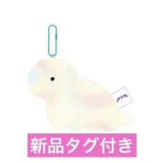 新品タグ付き P1Harmony P1NG Nugget Keyring