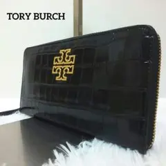 ✨美品✨トリーバーチ ラウンドファスナー 長財布 レザー クロコ調 ゴールド金具