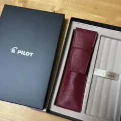 新品❗️匿名発送❗️PILOT ペンケース のみ　レッド