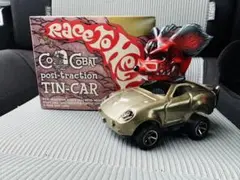 2025年最新】hxs 廣田彩玩所の人気アイテム - メルカリ