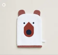 Item thumbnail for item 45e6a480-4770-4484-b436-f1cdae1b2fde