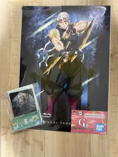 2025年最新】宇髄 天元 ポスターの人気アイテム - メルカリ