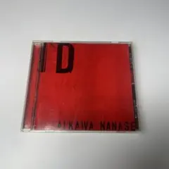 2026年最新】相川_七瀬の人気アイテム - メルカリ