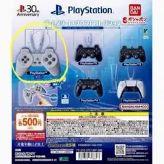 PlayStation ゲームスタート！サウンドコレクション　プレステ初代